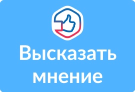 Сообщить о проблеме